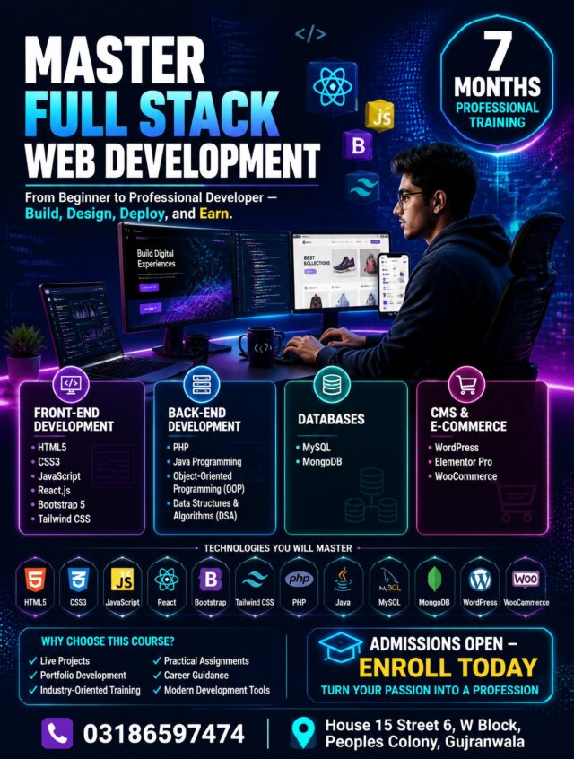 فریم ۱