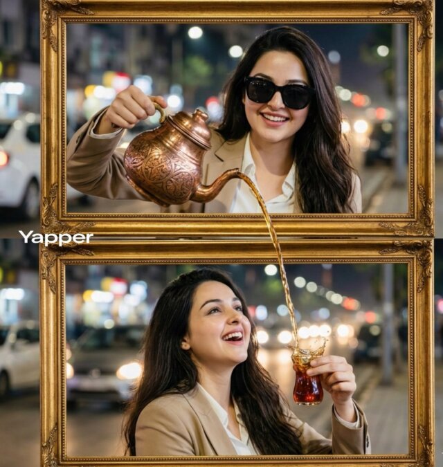 فریم ۱